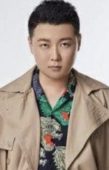 Foto Seiyuu Chen Yu
