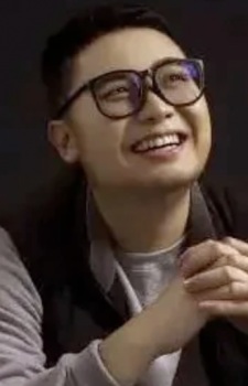 Qian Mo
