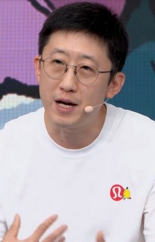 Foto Staf/Seiyuu Tian Yu