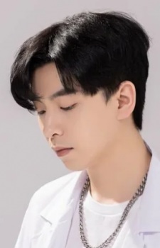 Foto Seiyuu Mingshun Yao