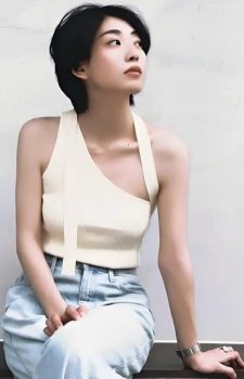 Foto Seiyuu Yuhe Tang