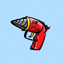 Hikigane Drill