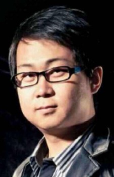 Yu Su