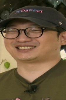 Foto Yasuhiro Kimura