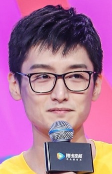 Yifan Wei