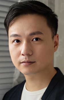 Foto Seiyuu Yao Peng