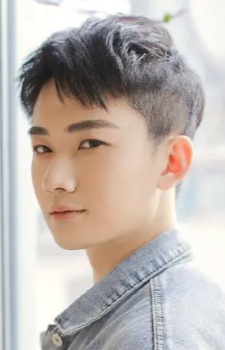 Foto Seiyuu Haowei Yu