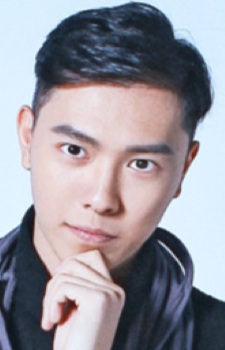 Foto Seiyuu Jiangshan Gu