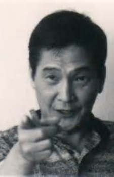Foto Seiyuu Yuuji Aoki