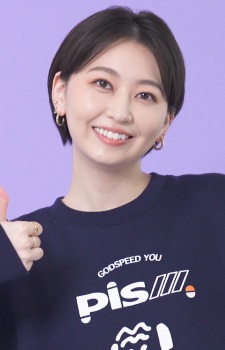 Foto Staf/Seiyuu Mamiko Suzuki