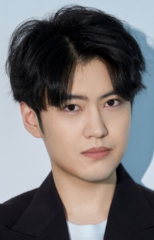 Yuze Sang