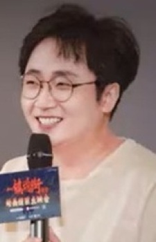Foto Seiyuu Yang Lu