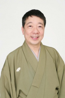 Foto Tsuruko Shoufukutei
