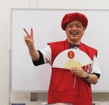 Foto Yutaka Tanaka