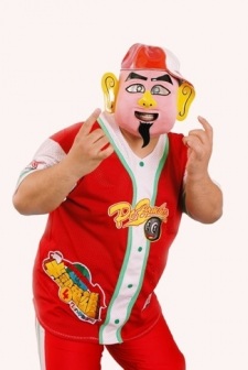 Foto Seiyuu Kikutaro
