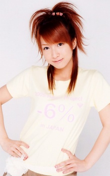 Foto Nozomi Tsuji 2