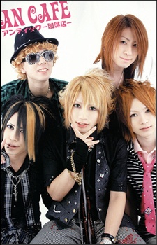 Foto Staf/Seiyuu An Cafe