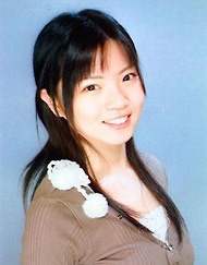Foto Naoko Sugiura