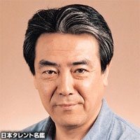Foto Seiyuu Tsutomu Tsuji