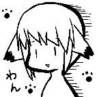 Mizuho Nanase