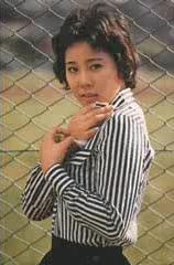 Foto Staf/Seiyuu Yuri Shimazaki