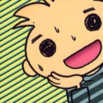 Foto Takeru Kirishima