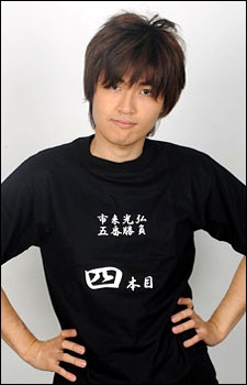 Foto Mitsuhiro Ichiki 1