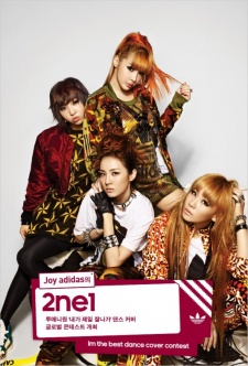 Foto Staf/Seiyuu 2NE1