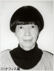 Foto Yoshiko Yamamoto