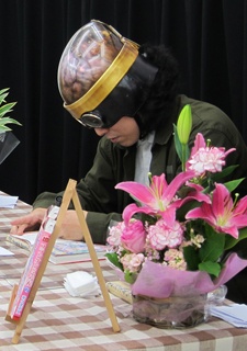 Foto Katsuhisa Kigitsu