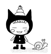 Yuka Shibano