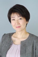 Foto Kuniko Oguchi