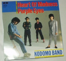 Foto Staf/Seiyuu Kodomo Band