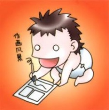 Foto Shizuru Hayashiya