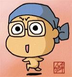 Foto Touji Tsukishima