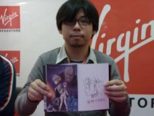 Foto Etorouji Shiono