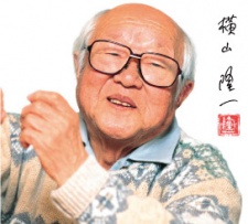 Foto Staf/Seiyuu Ryuuichi Yokoyama