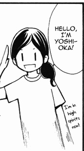 Foto Ririko Yoshioka