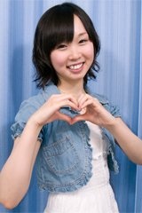Foto Tomoyo Sasaki