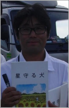 Foto Staf/Seiyuu Takashi Murakami