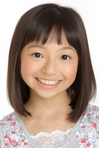 Foto Fuu Konishi