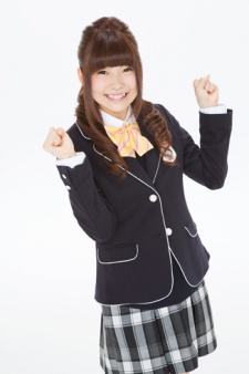 Foto Azuki Shibuya 1