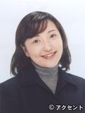 Foto Keiko Kouno