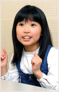 Foto Seiyuu Sea Kumada