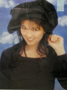 Foto Staf/Seiyuu Yuuko Tsuburaya