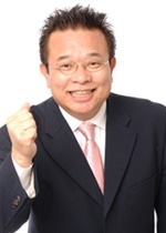 Foto Yoshichi Shimada