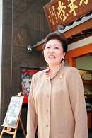 Foto Masako Matsubara
