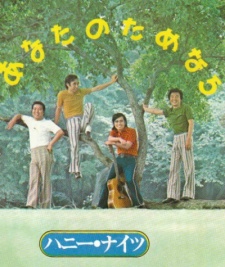 Foto Staf/Seiyuu Honey Knights