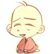 Ryoku Tsunoda