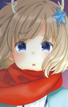 Foto Kano 2